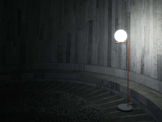 Напольная лампа Flos IC Lights Outdoor