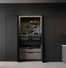 Кухня Aster cucine Brera Academy