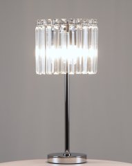 Лампа настольная Moderli V10757-3T Levi