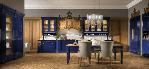 Кухня Prestige Regina