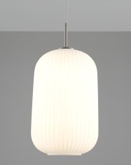 Светильник подвесной Moderli V11030-1P Ivory