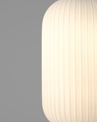 Светильник подвесной Moderli V11030-1P Ivory