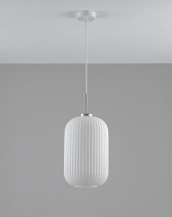 Светильник подвесной Moderli V11030-1P Ivory