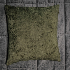 Подушка декоративная Mod Interiors Selection 45 x 45 nc102141