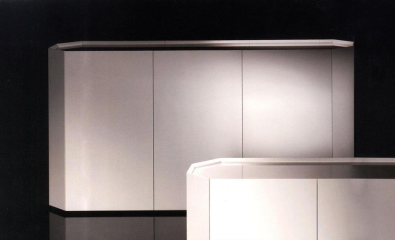 Буфет Cattelan italia Chelsea