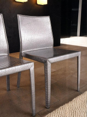 Стул в столовую Cattelan italia Margot