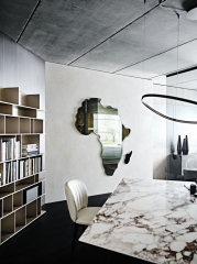 Зеркало Cattelan Italia Africa Magnum