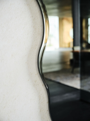 Зеркало Cattelan Italia Africa Magnum