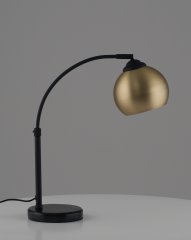 Лампа настольная Moderli V11338-1T Arco