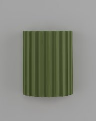 Светильник настенный светодиодный Moderli V11222-WL Bailey