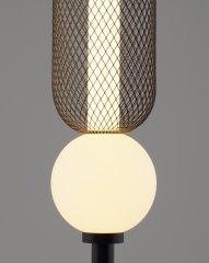 Светильник подвесной светодиодный Moderli V11251-PL Lattice