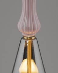 Светильник подвесной светодиодный Moderli V11154-PL Corals