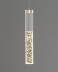 Светильник подвесной светодиодный Moderli V11393-PL Ran