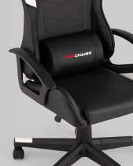 Кресло спортивное TopChairs Warden черно-белый
