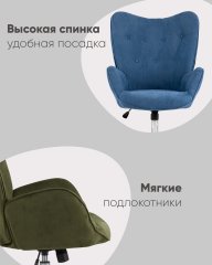 Кресло Филадельфия ч/б
