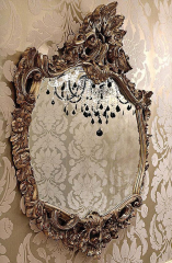Зеркало Vanity Bruno zampa Aurea Vanity 02