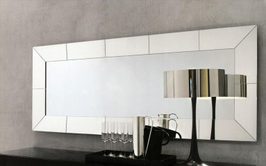 Зеркало Cattelan italia  Regal