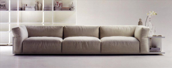 Диван Cassina Mex