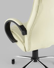 Кресло руководителя TopChairs Atlant бежевое