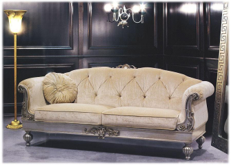 Диван Roxane Epoque Houte style Roxane