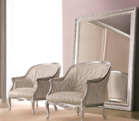 Кресло Filippa Corte zari Elegance 641-1