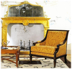 Кресло Skyra Epoque Epoque Skyra