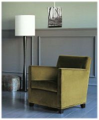 Кресло Small Casamilano Grigio catalogo 1177