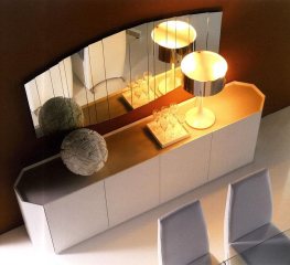 Буфет Cattelan italia Chelsea