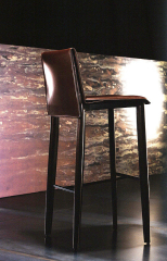 Барный стул Fasem Relaix - bar