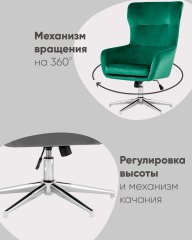 Кресло Артис серый