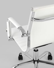 Кресло офисное TopChairs City S белое
