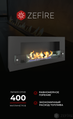 Биокамин Orion 900 со стеклом