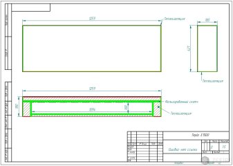 Теплоизоляционный корпус для биокаминов Elliot 1500, Sirius 1500, Flagman 1300