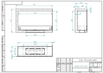 Биокамин Contour угловой 700 правый (Estetic Flame)