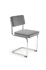 Стул кухонный Halmar K510 (серый)
