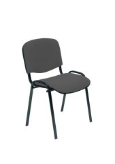 Стул кухонный Halmar ISO (серый)
