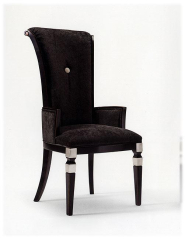 Стул в столовую Redeco Charme 235/P