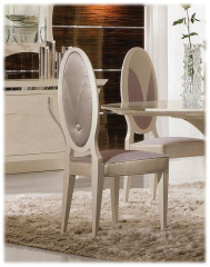 Стул в столовую Redeco Charme 309/P
