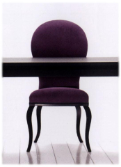 Стул Seven Sedie Sophia 0180S