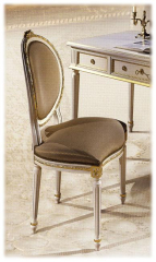 Стул в столовую Angelo cappellini Bedrooms 0793