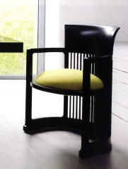 Стул в столовую Cassina 606 13