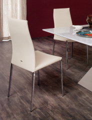 Стул в столовую Cattelan italia Maya Flex