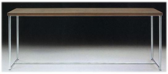 Стол в столовую Flexform 14560