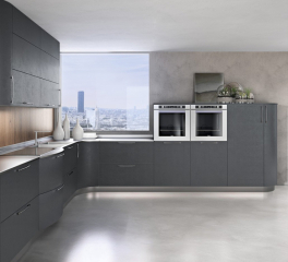 Кухня Vama cucine Aurora
