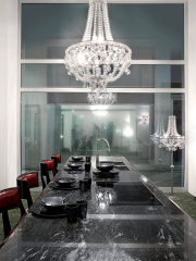 Кухня Visionnaire Dahlia