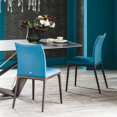 Стул в столовую Cattelan italia Arcadia