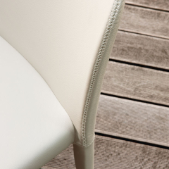 Стул в столовую Cattelan italia Daisy