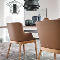 Стул в столовую Cattelan italia Magda
