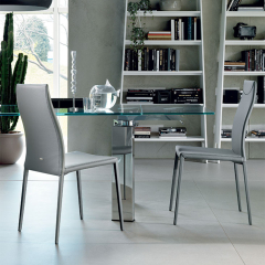Стул в столовую Cattelan italia Maya Flex