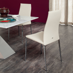 Стул в столовую Cattelan italia Maya Flex Ml